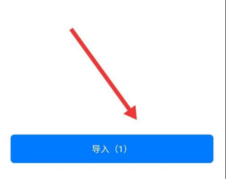 《不咕剪辑》怎么添加字幕