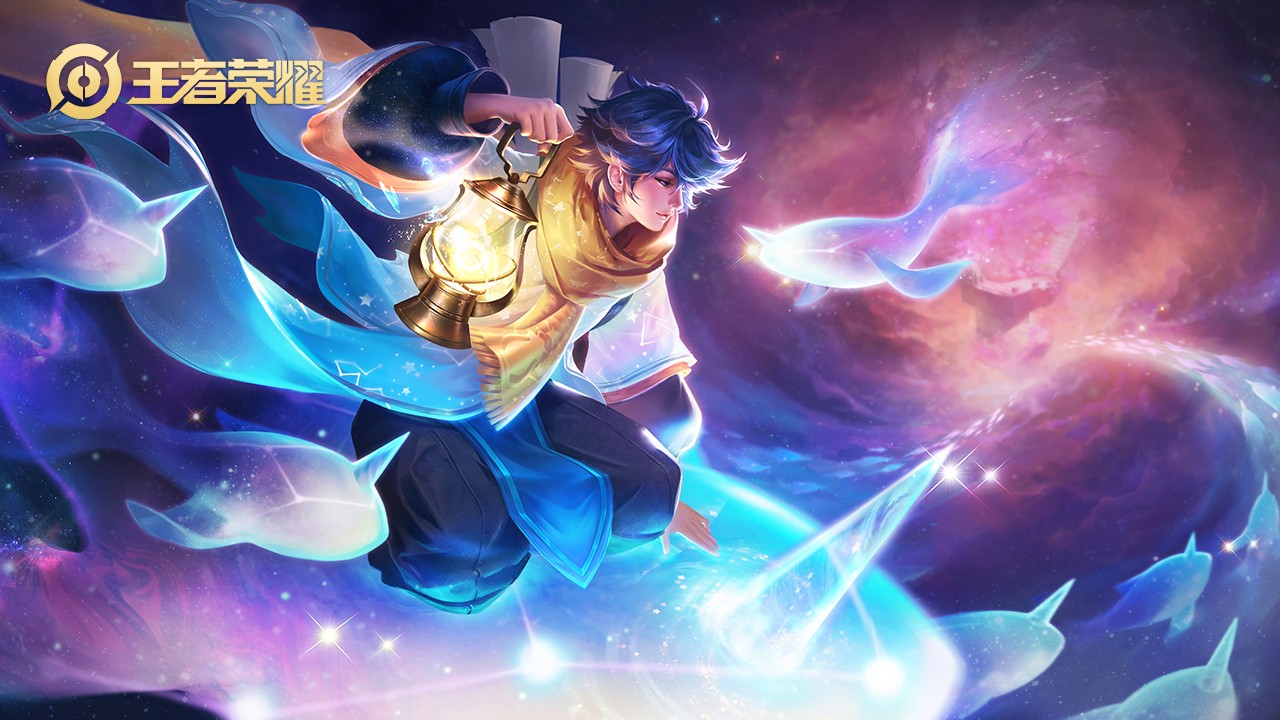 《王者荣耀》庄周 英雄故事介绍