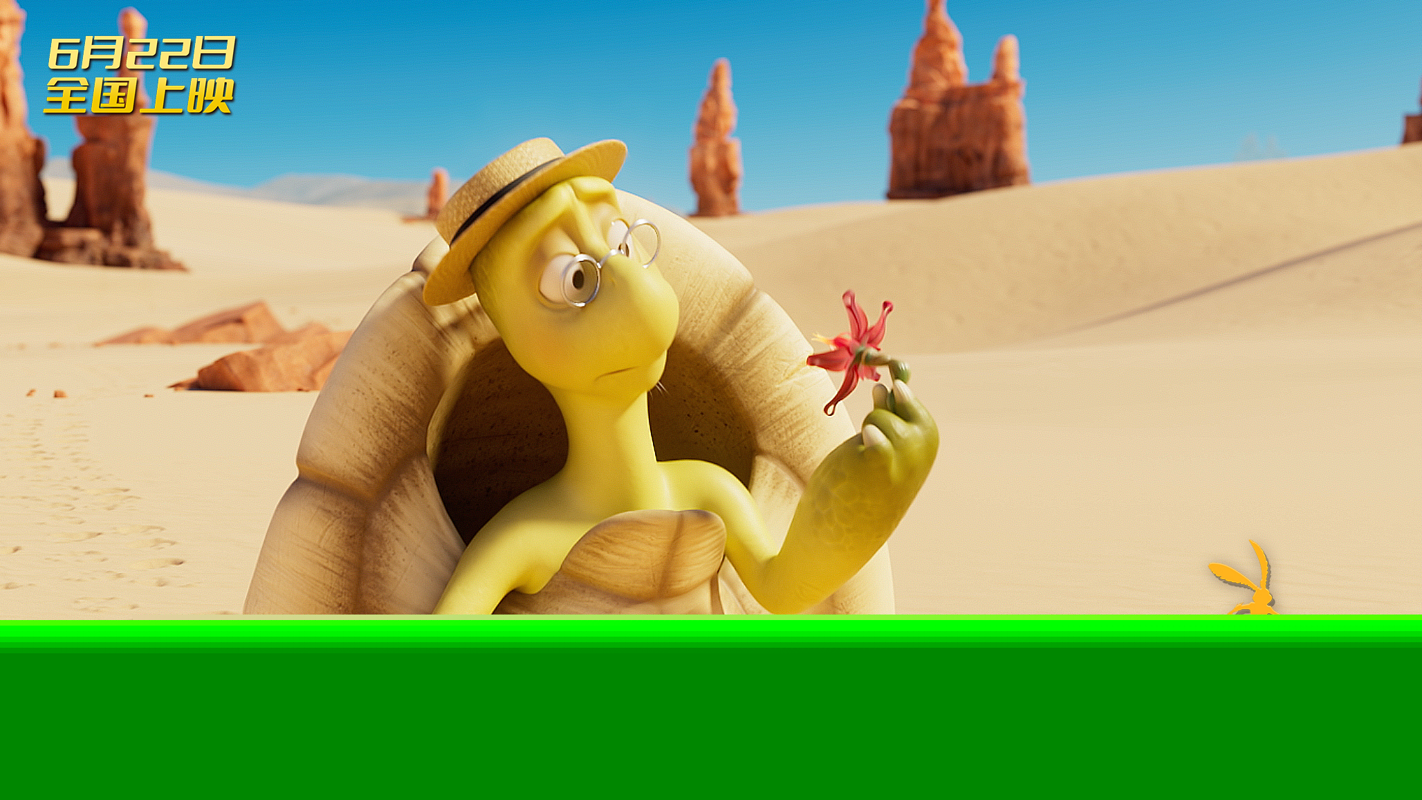 飞兔大联盟(2022)的剧照 飞兔大联盟(2022)的剧照