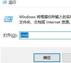 win10查看内存条型号