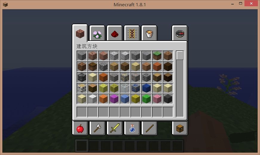 《我的世界》按键有哪些