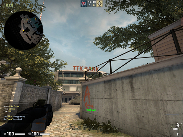 《CSGO》实战 Overpass常规烟雾弹技巧