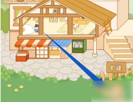 《奶酪单词》怎么切换场景