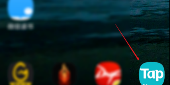 《taptap》如何修改昵称