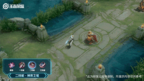 《王者荣耀》李白英雄皮肤 鸣剑·曳影介绍