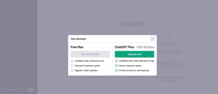 《chatgpt》充值是自动扣款吗