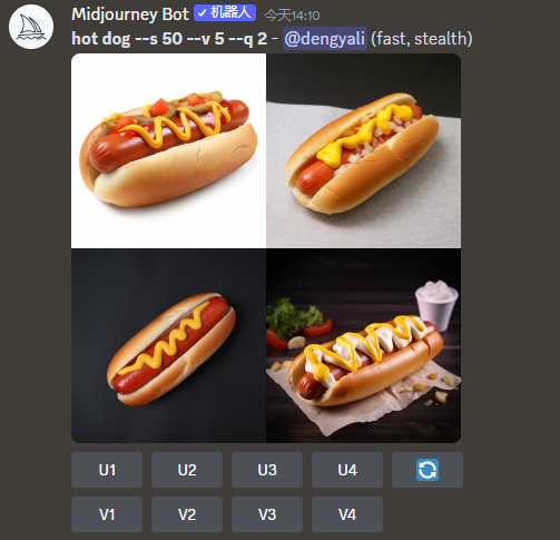 《midjourney》常用命令和参数介绍