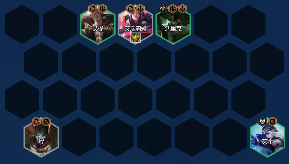 《金铲铲之战》恕瑞玛拼多多阵容玩法攻略