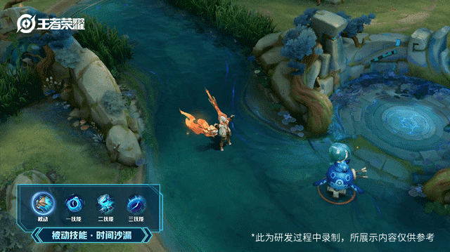 《王者荣耀》孙膑寅虎·展翼皮肤特效展示