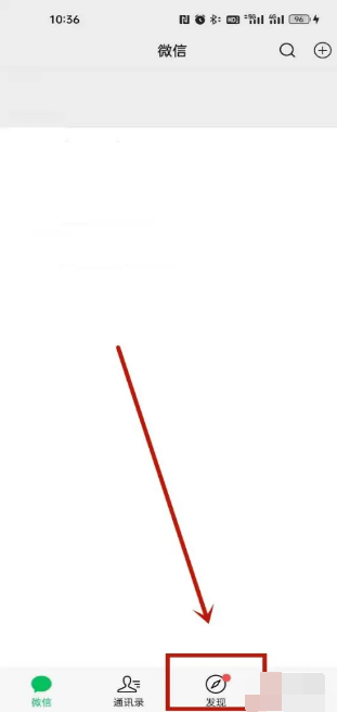 《微信》怎么弄静态码