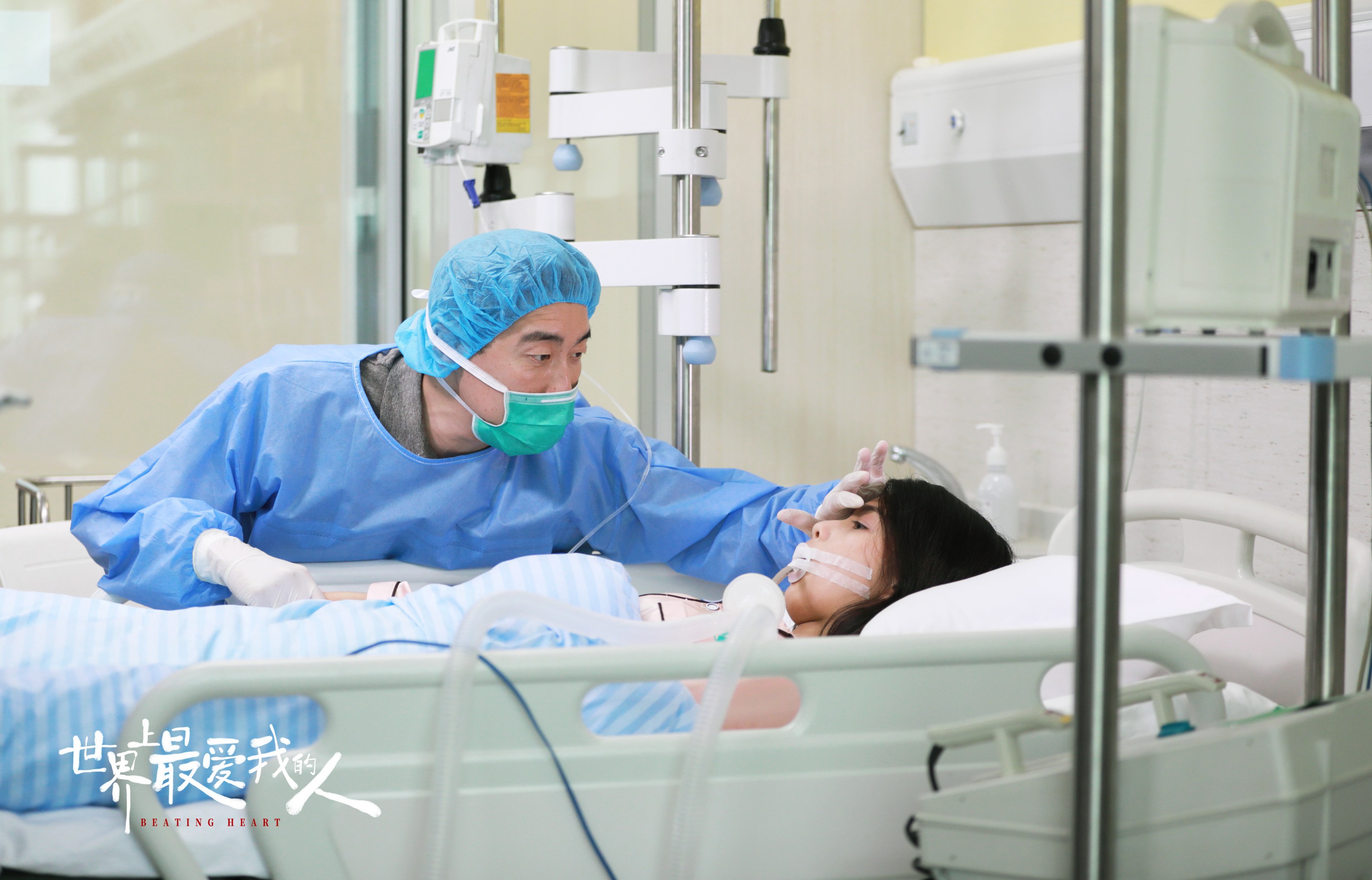 世界上最爱我的人
(2022)的剧照 世界上最爱我的人
(2022)的剧照