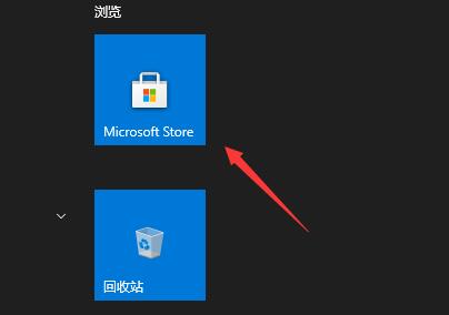 《translucenttb》要怎么下载