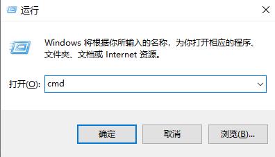 Win11任务图标消失怎么办