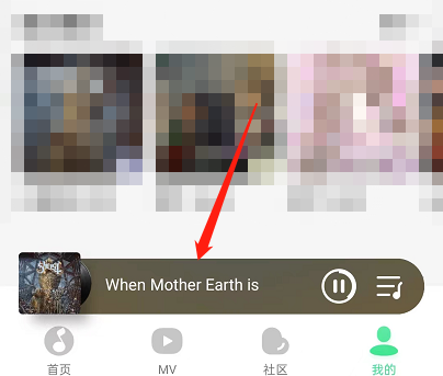 《QQ音乐》怎么查看歌曲详情