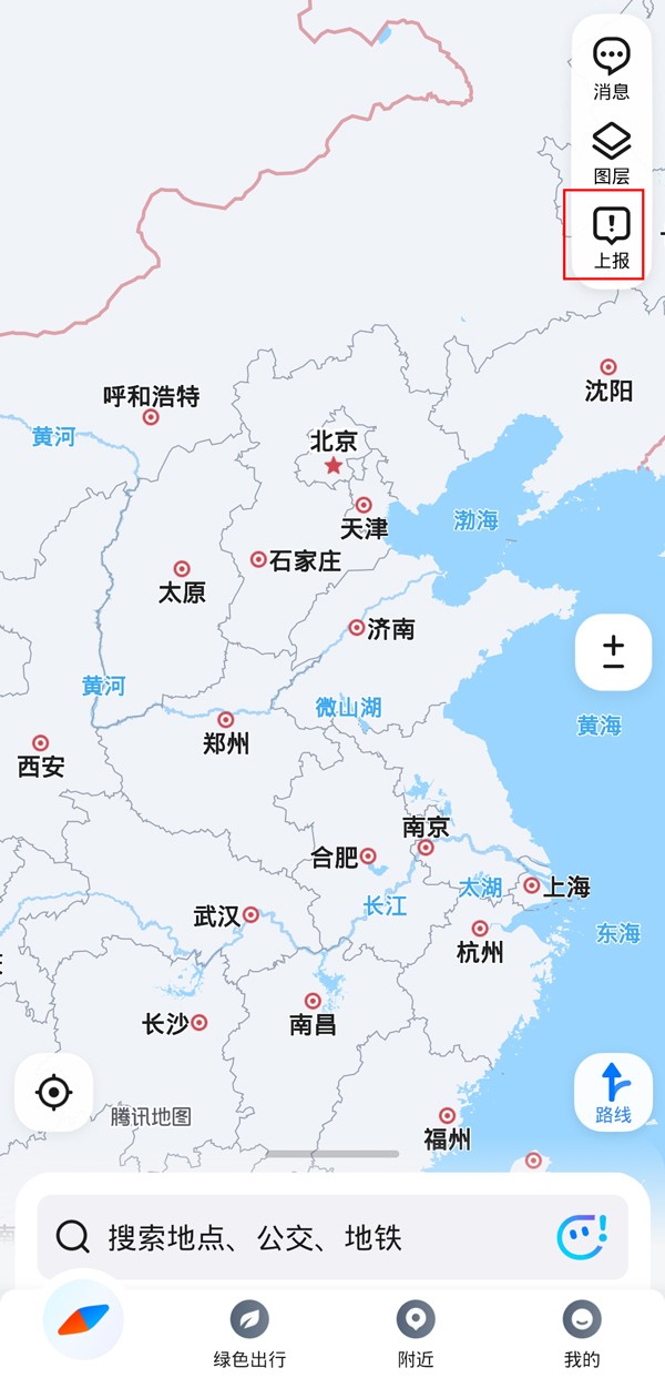 《腾讯地图》怎么上传店铺位置