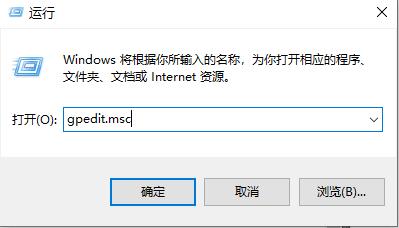 Win10共享硬盘访问不了怎么办