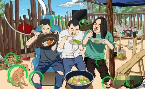 《文字玩出花》网吧大神怎么过