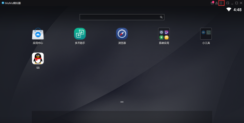 《网易MuMu模拟器》怎么清理缓存
