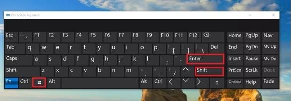 《Edge浏览器》怎么设置全屏