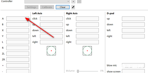 《Cemu模拟器》手柄设置