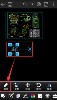 《CAD看图王》如何删除图纸中不需要的内容