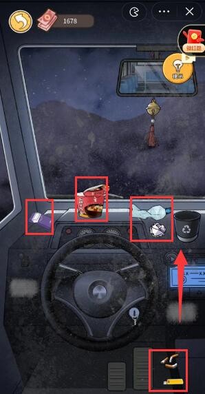 《我养你阿》夜班车怎么过