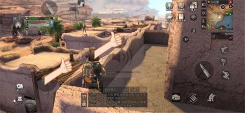 《明日之后》沙石堡探索宝箱位置汇总