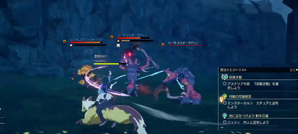 《蓝色协议》坐骑怎么选择