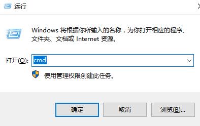 Win7电脑删除系统服务方法教程