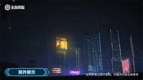 《王者荣耀》兰陵王英雄皮肤 默契交锋介绍