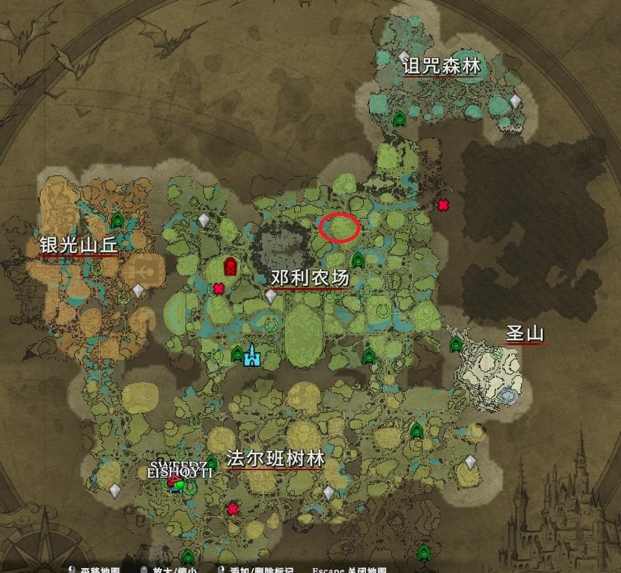 《吸血鬼崛起》起民兵队长屋大维在什么地方