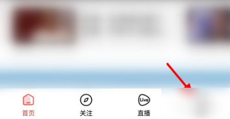 《好看视频》怎么删除个人作品