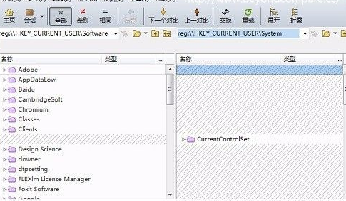 《Beyond Compare》怎么进行注册表比较