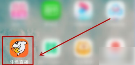 《斗鱼直播》怎么设置弹幕