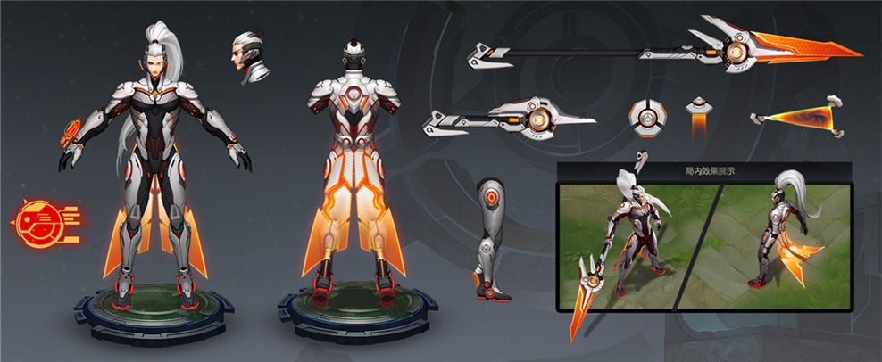 《王者荣耀》刘邦英雄皮肤 德古拉伯爵介绍