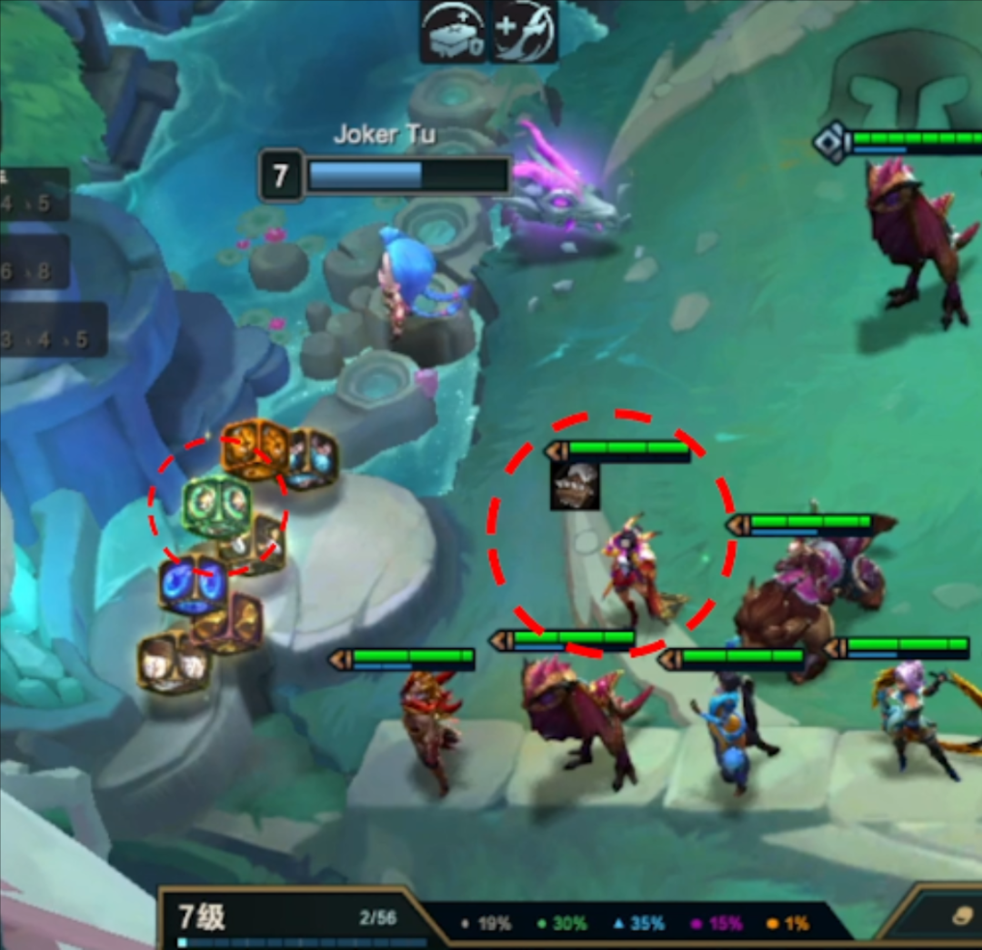 《云顶之弈》S7.5最新赛季保姆级运营教学