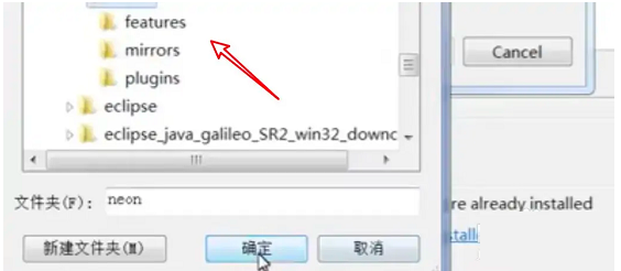 《Eclipse》怎么设置中文
