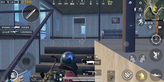 《和平精英》厨房楼攻防教学以及打法攻略