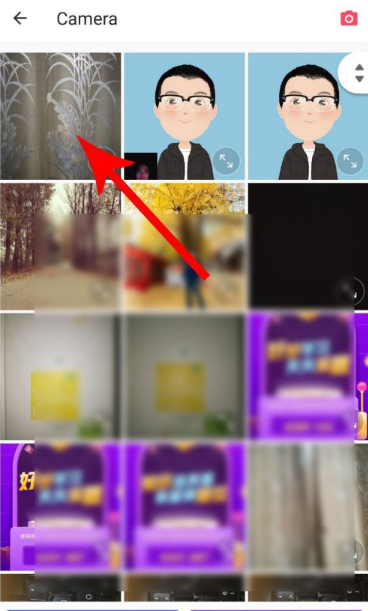 《美图秀秀》怎么抠图放在另一个图