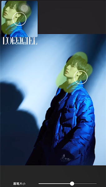 《醒图》怎么把多余的人p掉