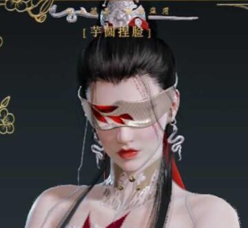 《永劫无间》宁红夜御姐墨华捏脸数据