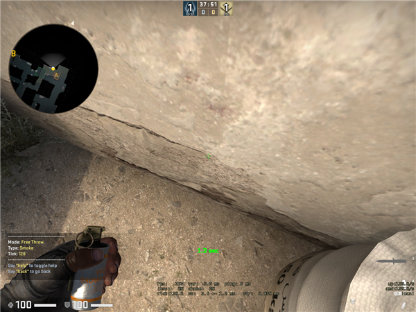 《CSGO》实战 Dust2实用单向烟技巧