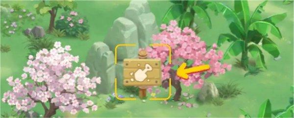 《向往的生活》土地如何扩建