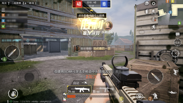 《和平精英》创意工坊怎么玩