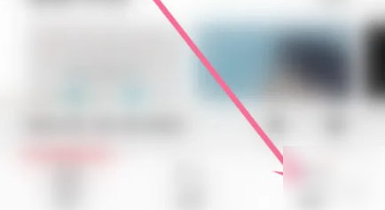 《千千音乐》怎么删除历史记录