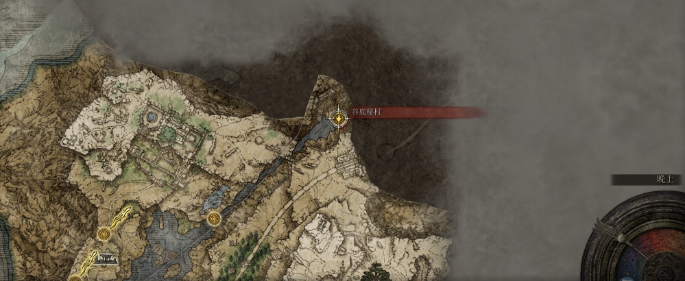 《艾尔登法环》野蛮咆哮战灰获取方法分享