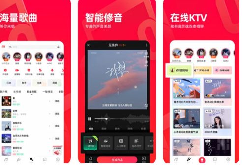 《唱吧》怎么投屏到电视上