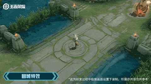 《王者荣耀》李白英雄皮肤 鸣剑·曳影介绍