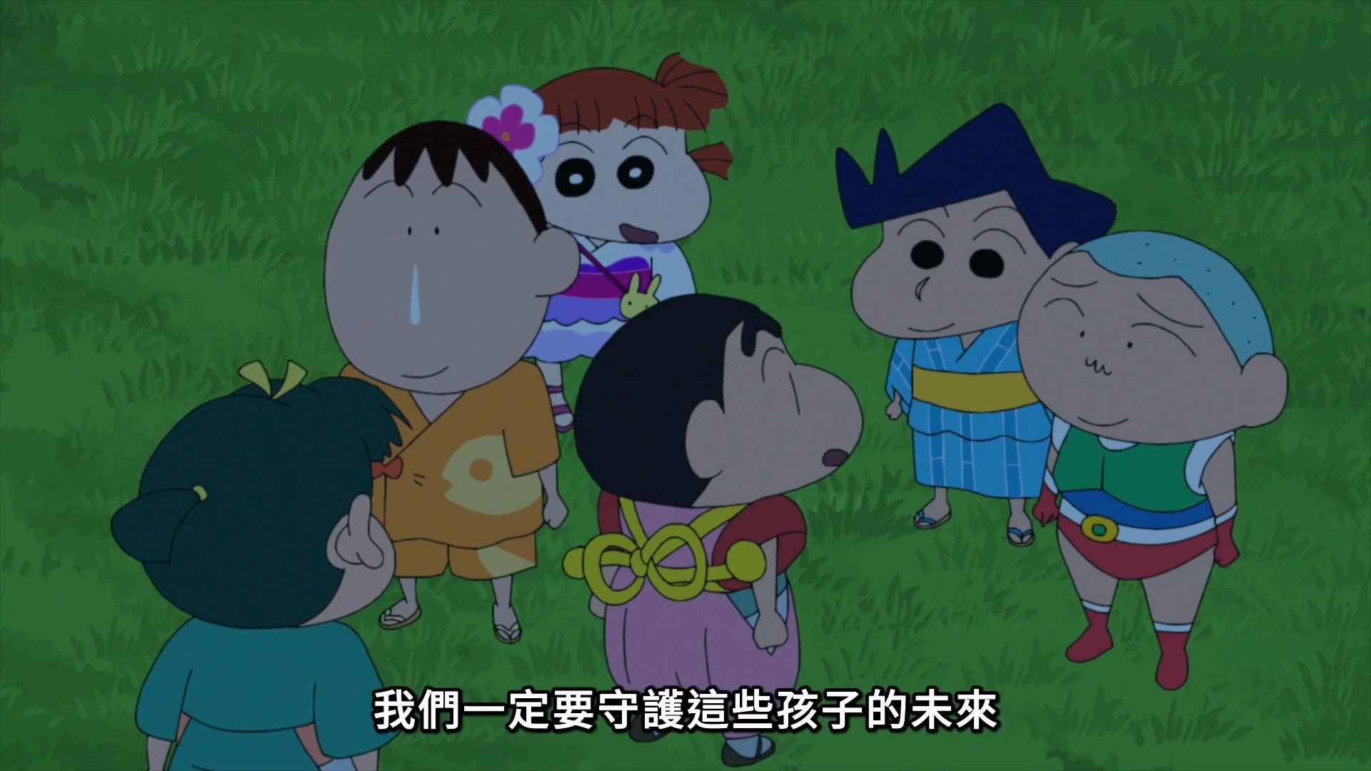 蜡笔小新:好别致的影分身(2022)的剧照 蜡笔小新:好别致的影分身(2022)的剧照