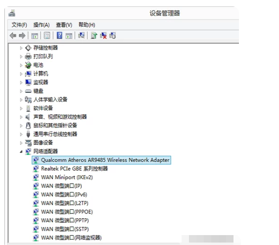 《驱动精灵》怎么安装电脑网卡驱动